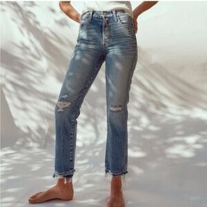 AMO Babe Jeans NWT